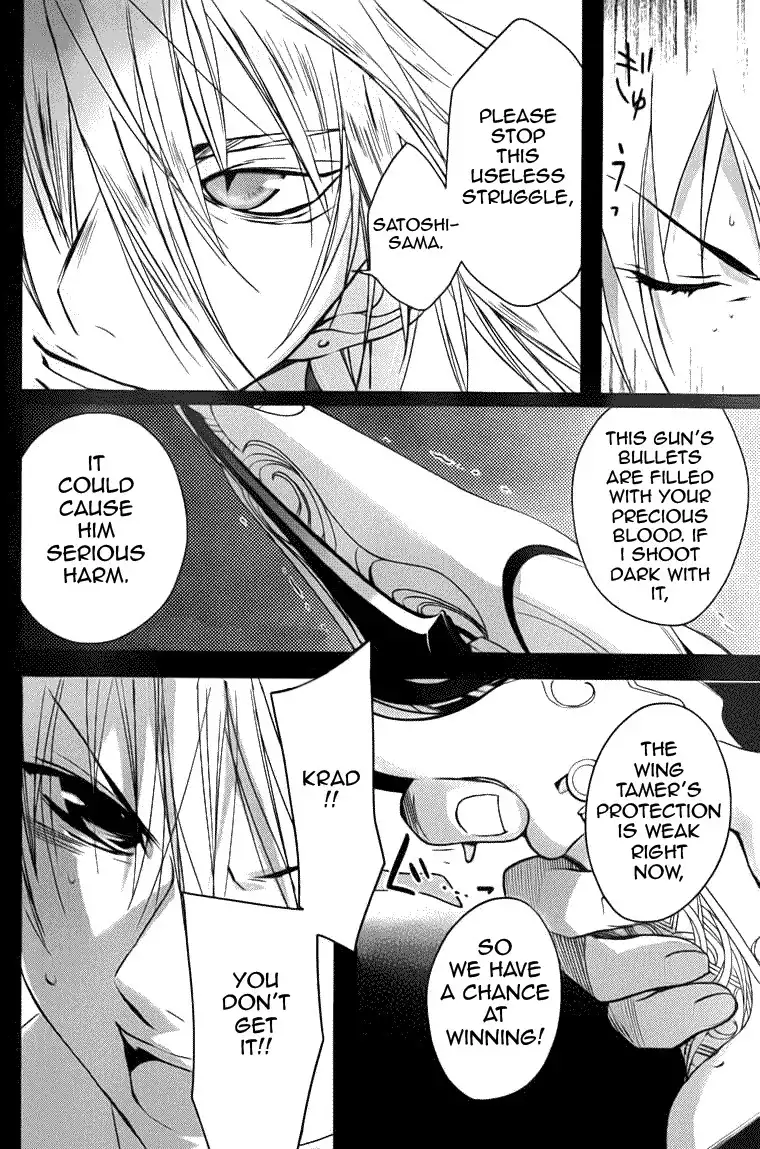 DN Angel Chapter 72 20